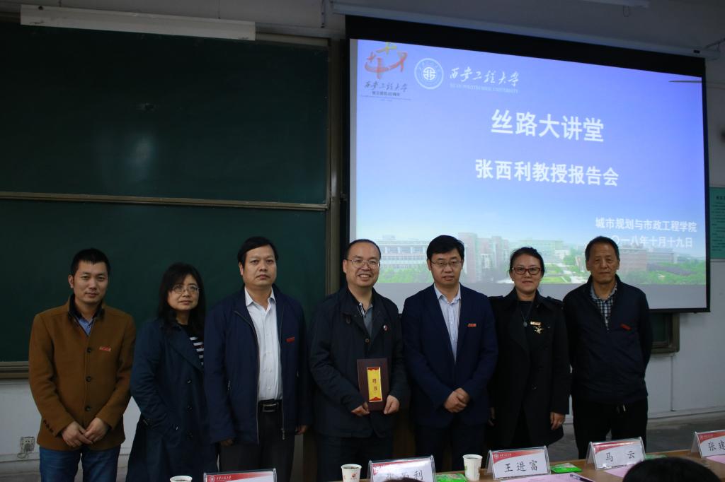 北京大學景觀設計學研究院客座研究員,河南工業大學設計與藝術學院